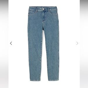 White House Black Market High Rise Straight Sculpt Jeans NWT